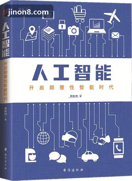 48V车载电源J9直营集团【CHINA】官方网站铜排与滤波电容阵列